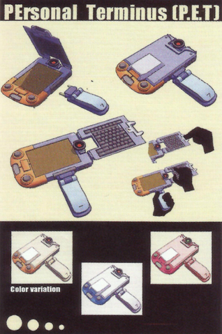 File:PersonalTerminus.png