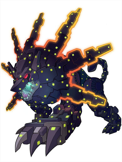 File:GospelBug.jpg