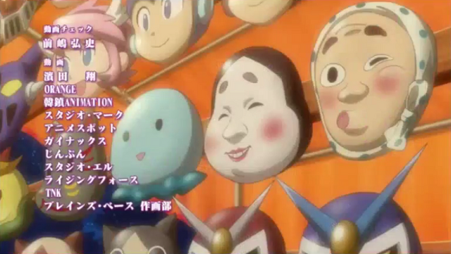 File:Ixion Saga DT Masks.png