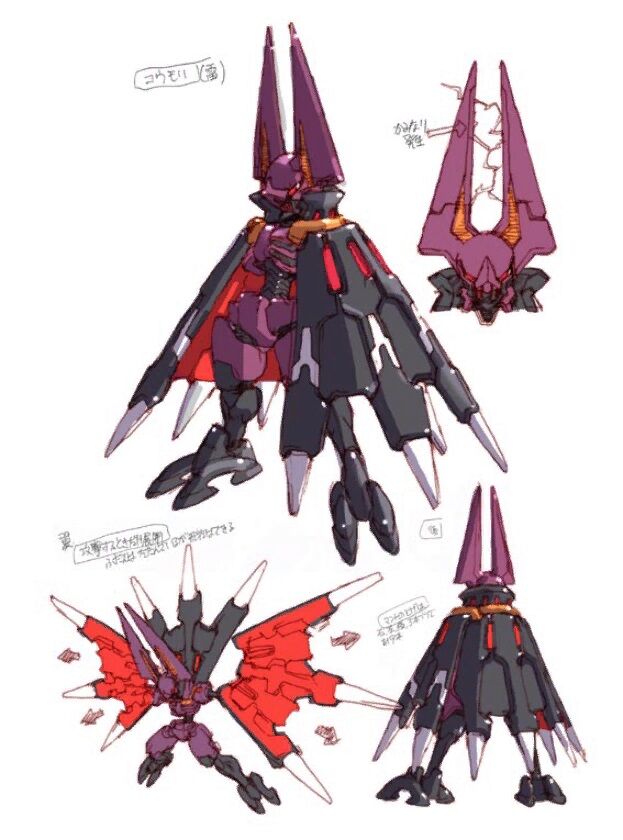 File:Mmz3-devilbat-schilt2.jpg