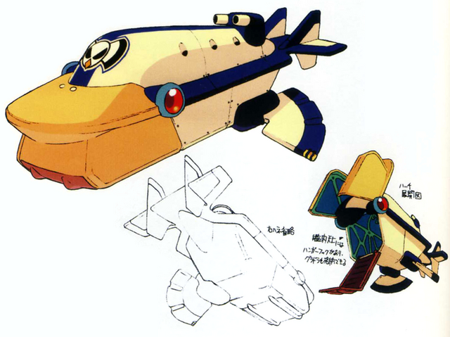 File:MuttiConcept.png