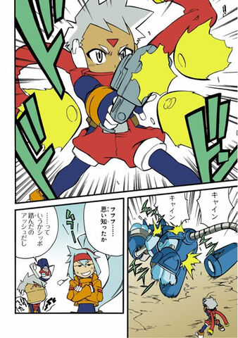 File:ZXAComic5.jpg