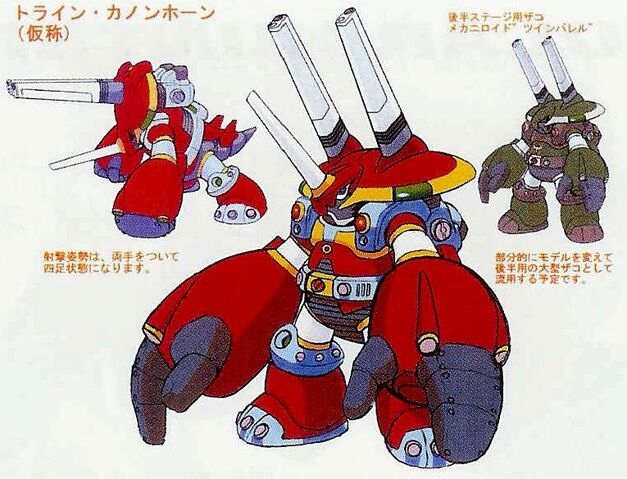 File:SilverHornConcept.jpg