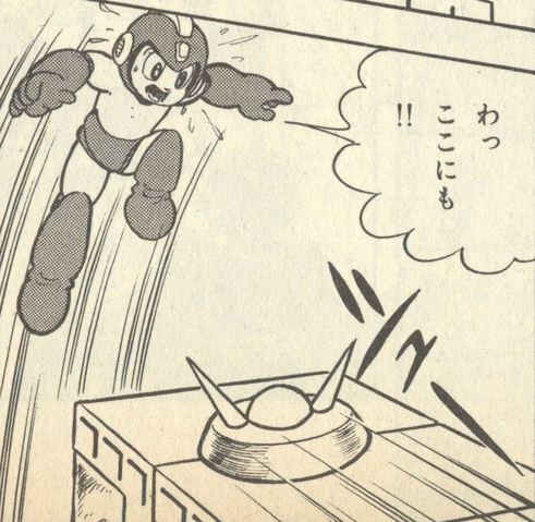File:R1Gabyoall.png