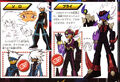 Thumbnail for version as of 21:49, December 28, 2010