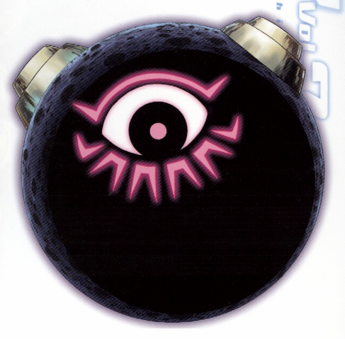 File:GigamixDarkMoon.png