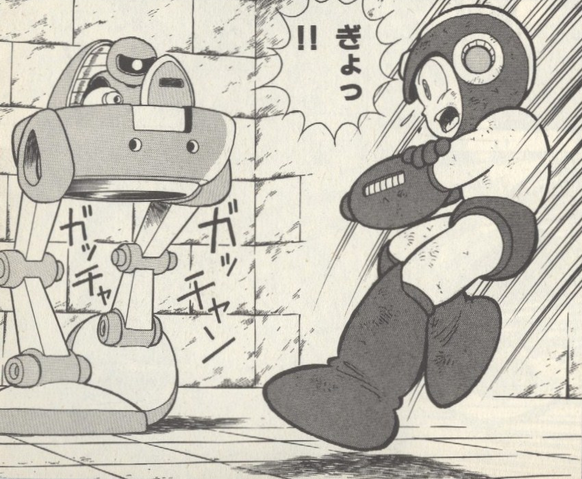 File:R2SniperArmor.png