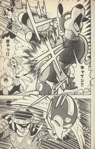 File:Karate003B.png