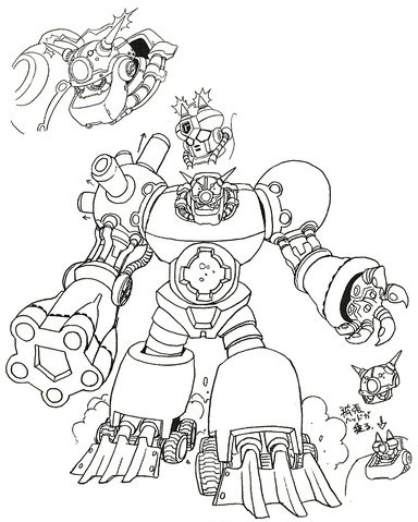 File:ArigaGamma.png