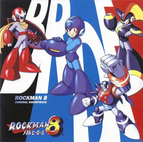 File:Rockman8 OST CDCover.jpg