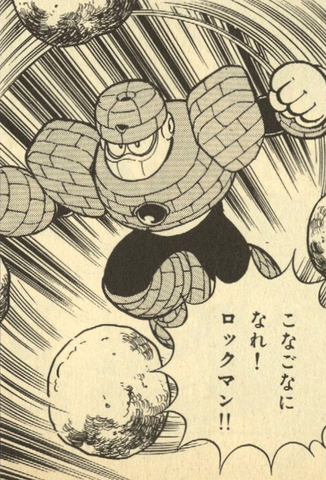 File:R5Stoneman.png