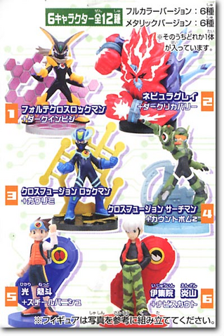 File:BustingNaviSelectionVol25Side.png