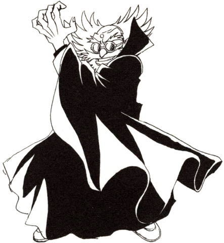File:MegamixMrX.png