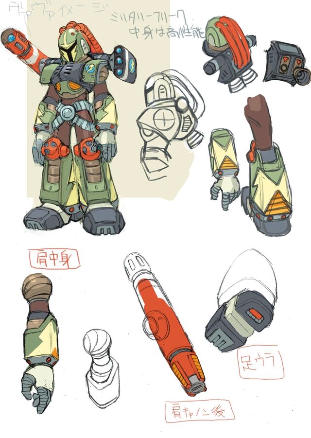 File:VAVAVMMX8ConceptArt.jpg