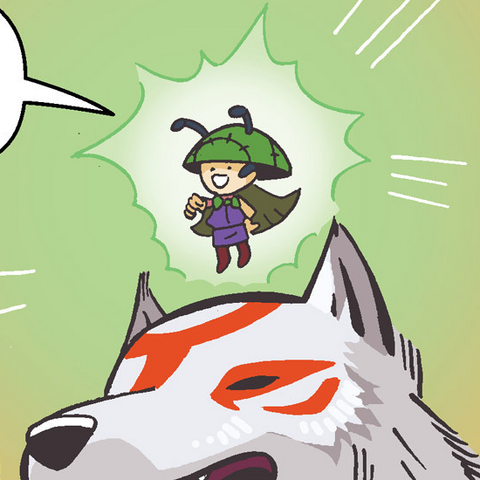 File:ArchieIssun.png
