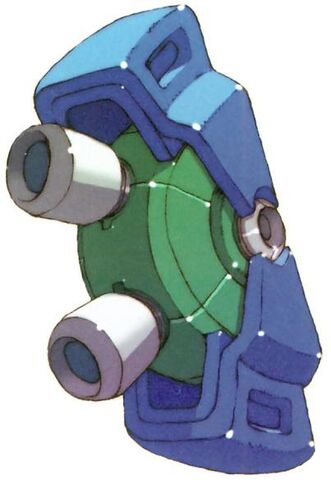 File:CapsuleCannon.jpg
