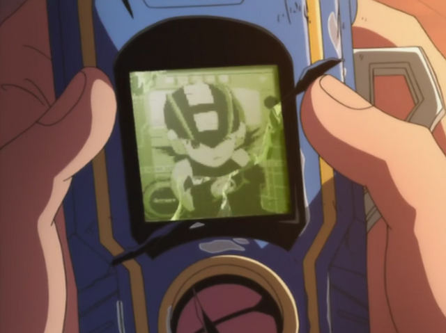 File:Screenshot12.png