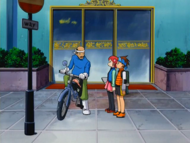 File:MMNTW02Street.png