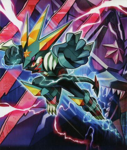 File:Capcom530.jpg
