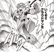 Tomahawk Soul manga