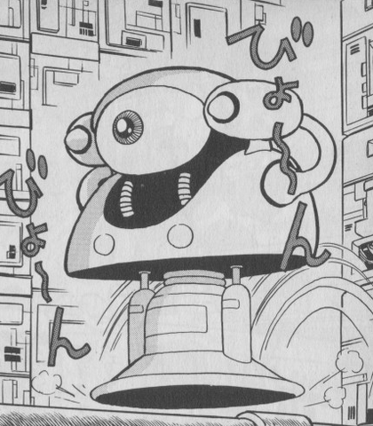 File:RGBBigEye.png
