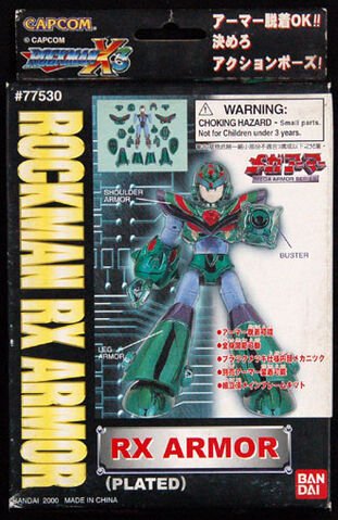 File:MegaArmorRXArmorPlated.jpg