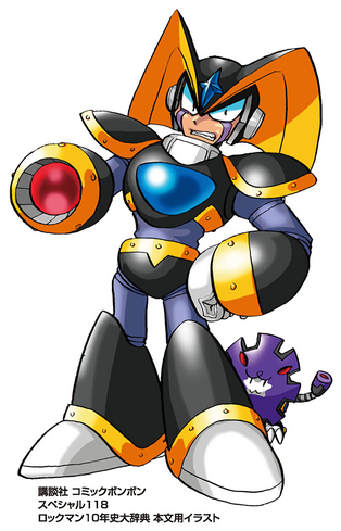 File:MegamixBass.png