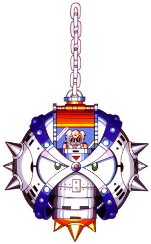 File:X-CrusherMM6.jpg