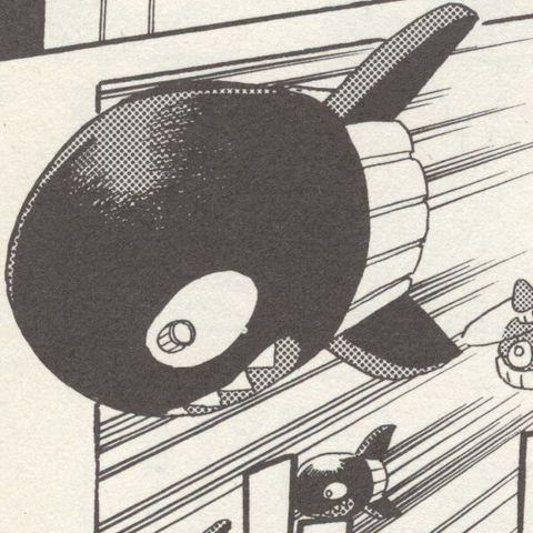 File:MegamixKillerBomb.png