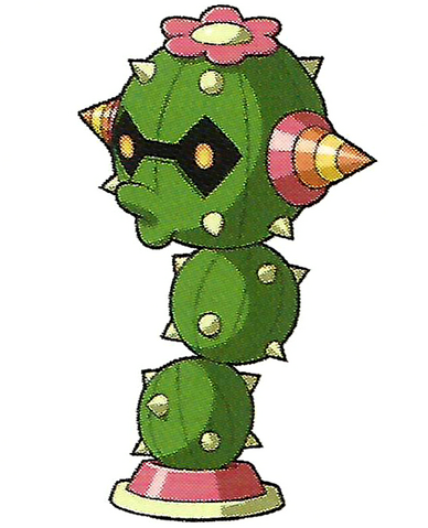 File:Cactikil.png