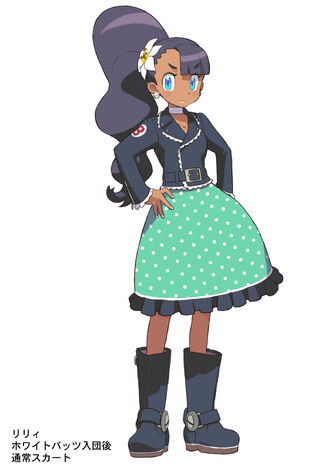 File:LillyIshikawa.jpg