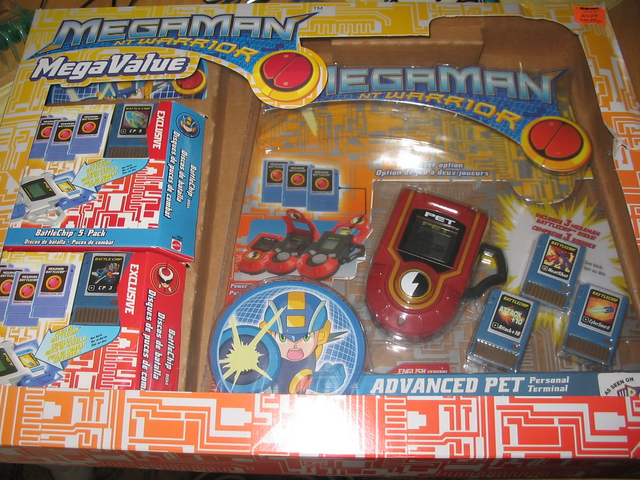 File:AdvancedPETMegaValue.png