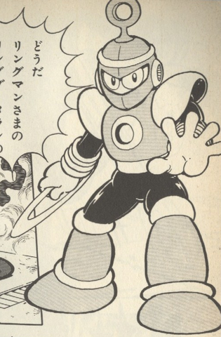 File:R4RingMan.png