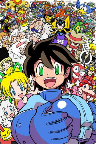 File:Megamix2015Card.png