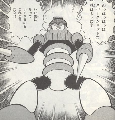 File:RW3SparkMan.png
