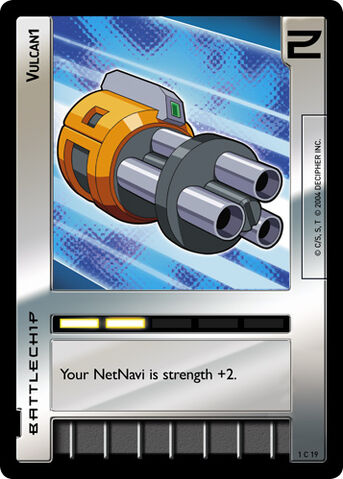 File:Mmtcg 1019.jpg