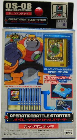File:OS-08.png