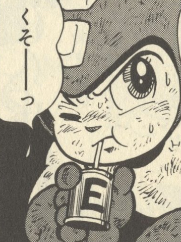 File:R5ECan.png