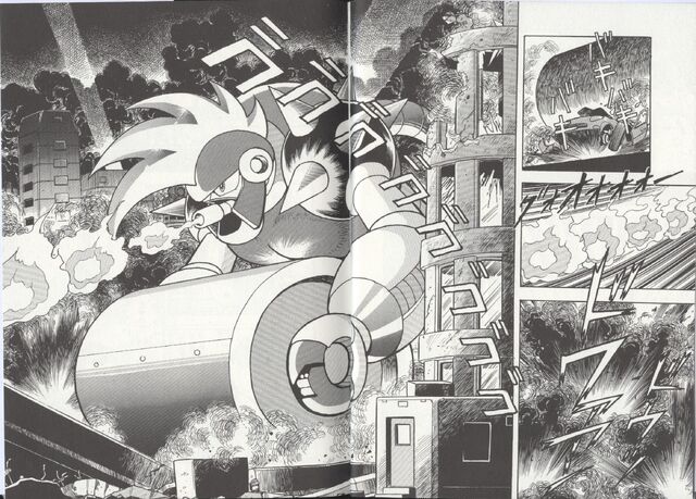 File:R7MadGrinder.jpg