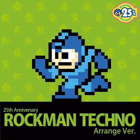 File:RMTechno25.jpg