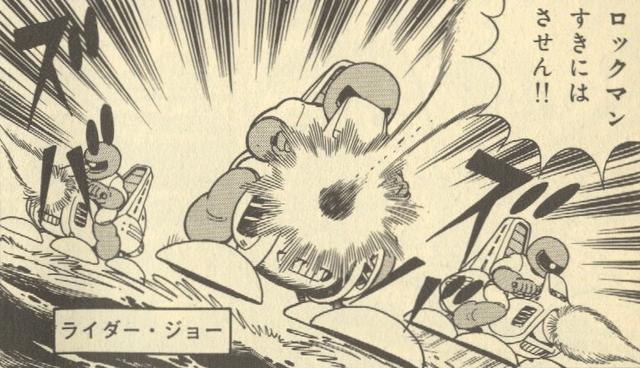 File:R5RiderJoe.png