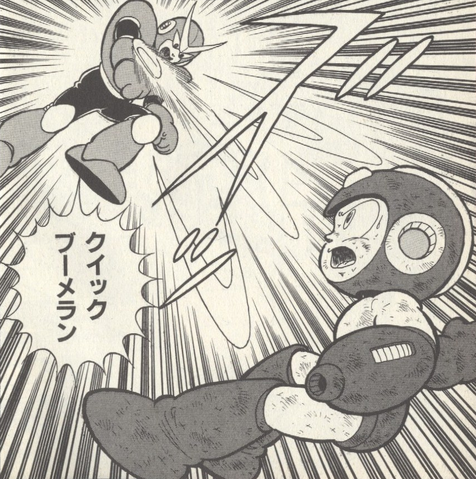 File:R2QuickMan.png