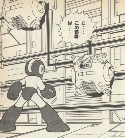 File:R6Rounder2.png