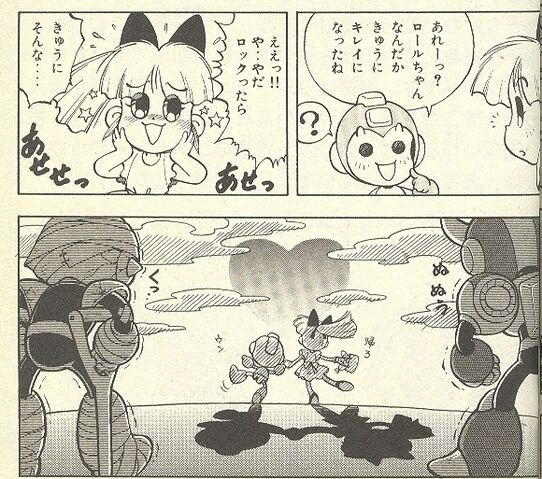 File:Megaman xroll.jpg
