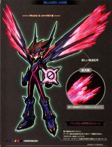 File:MMSFBlackAceFinalizedConcept.jpg