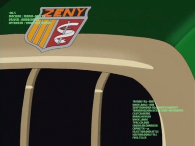 File:NetMobile5.png