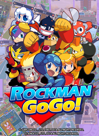 File:RockmanGoGo.png