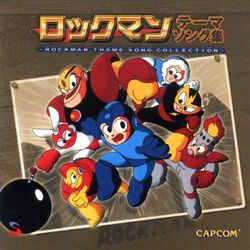 Rockman theme collection front