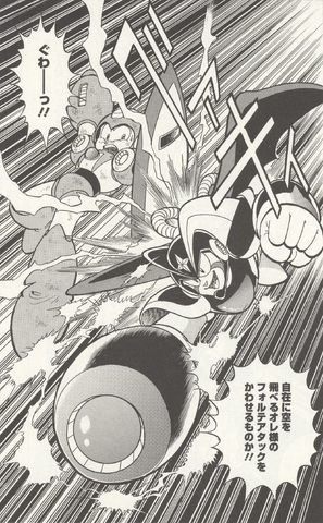 File:R7SuperBattle.png