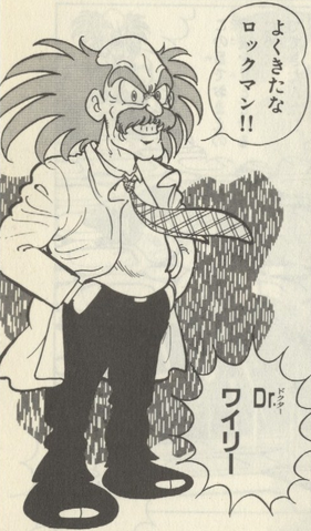 File:RW3DrWily.png